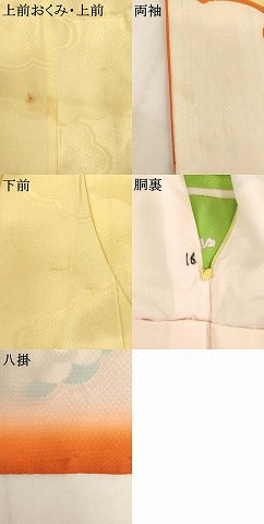 平和屋着物[]七五三　女の子　３歳　祝着　三つ身　刺繍　御所車花文　金糸　金彩　洗える着物　AABK9242ja