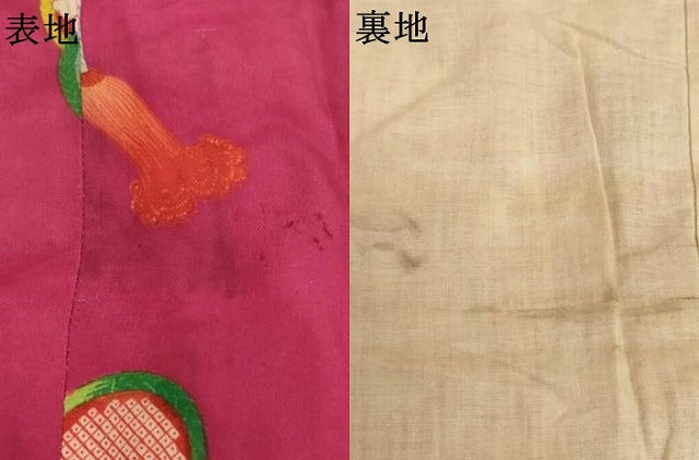 平和屋着物[]アンティーク　大正ロマン　七五三　女の子　７歳　祝着　四つ身　舞花文　正絹　逸品　AABK9244ja