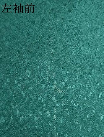 平和屋着物[]七五三　男の子　羽織　兜　暈し染め　金彩　AABK9248ja