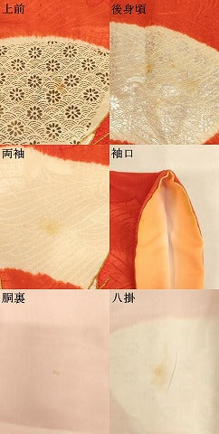 平和屋着物∵女の子　十三参り　子供　祝着　絞り　駒刺繍　飛鶴地紙花文　金銀彩　正絹　逸品　AABK9250ja
