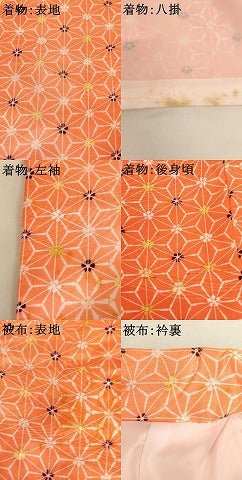 平和屋着物[]七五三　女の子　３歳　祝着　三つ身　被布セット　麻の葉文様　洗える着物　AABK9251ja