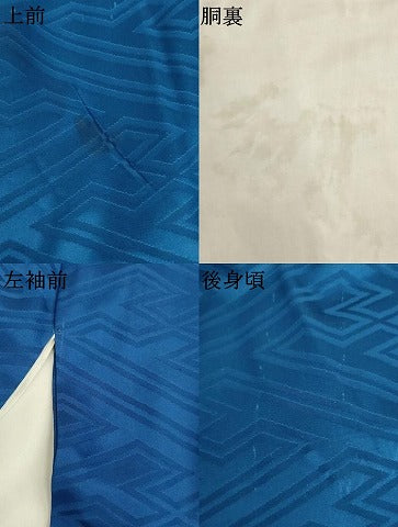 平和屋着物[]七五三　男の子　祝着　紗綾型地紋　紺碧色　正絹　逸品　AABK9252ja
