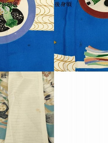 平和屋着物[]お宮参り　男の子　祝着　産着　初着　のしめ　単衣　武具　鷹　宝船　正絹　逸品　AABK9253ja