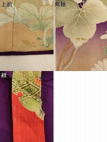 平和屋着物[]アンティーク　大正ロマン　七五三　女の子　5歳　祝着　刺繍　菊　暈し染め　正絹　逸品　AABK9257ja