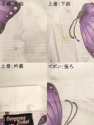 平和屋着物＊夏物　子供　女の子　甚平　上下セット　舞蝶文　蓄光　綿紅梅　綿　逸品　未使用　AABK9260ja
