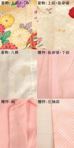 平和屋着物[]七五三 女の子 ７歳 祝着 四つ身 長襦袢(無双仕立て・半衿刺繍)セット 絞り 刺繍 花手毬文 金糸 金彩 逸品 AABK9266ja