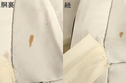 平和屋着物[]七五三　女の子　３歳　祝着　三つ身　鬘帯扇面花文　暈し染め　黒地　金彩　正絹　逸品　未使用　AABK9268ja
