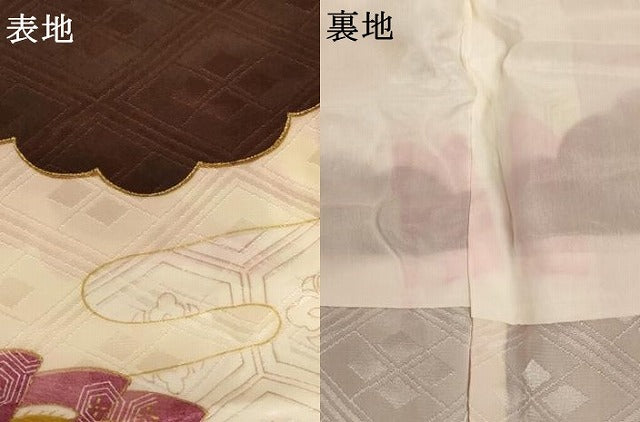 平和屋着物[]お宮参り　男の子　祝着　産着　初着　のしめ　刺繍　鷹　舞扇文　金糸　金彩　AABK9273ja