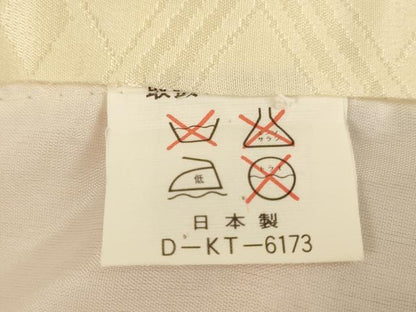 平和屋着物[]お宮参り　男の子　祝着　産着　初着　のしめ　刺繍　鷹　舞扇文　金糸　金彩　AABK9273ja