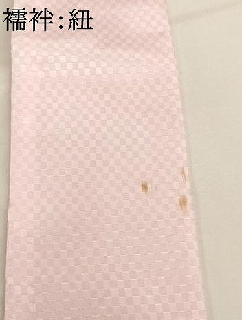平和屋本店[]お宮参り　女の子　祝着　産着　初着　のしめ　駒刺繍　花鼓文　折り鶴　暈し染め　金糸　金彩　箱付き　逸品　AABK9275ja