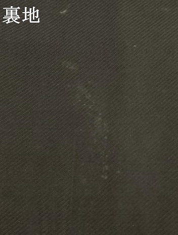 平和屋着物[]子供　全通柄袋帯　矢羽文　黒地　金銀糸　AABK9279ja