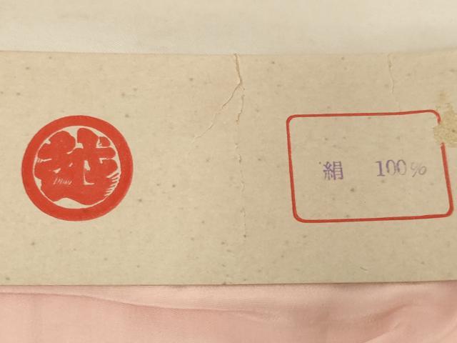 平和屋着物[]七五三　女の子　和装小物　帯揚げ25枚セット　総絞り　中抜き絞り　正絹　逸品　未使用品あり　AABK9289ja