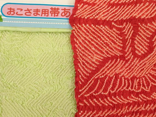 平和屋着物[]七五三　女の子　和装小物　帯揚げ25枚セット　総絞り　中抜き絞り　正絹　逸品　未使用品あり　AABK9290ja