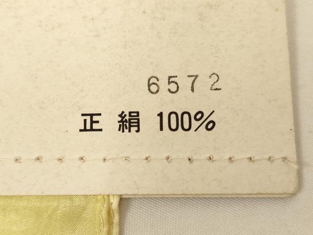 平和屋着物[]七五三　女の子　和装小物　帯揚げ25枚セット　総絞り　中抜き絞り　正絹　逸品　未使用品あり　AABK9292ja