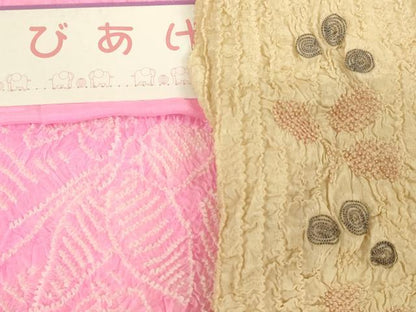 平和屋着物[]七五三　女の子　和装小物　帯揚げ25枚セット　総絞り　中抜き絞り　正絹　逸品　未使用品あり　AABK9293ja