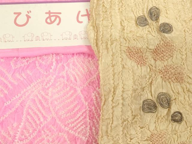 平和屋着物[]七五三　女の子　和装小物　帯揚げ25枚セット　総絞り　中抜き絞り　正絹　逸品　未使用品あり　AABK9293ja