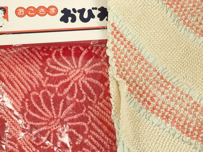 平和屋着物[]七五三　女の子　和装小物　帯揚げ25枚セット　総絞り　中抜き絞り　正絹　逸品　未使用品あり　AABK9295ja
