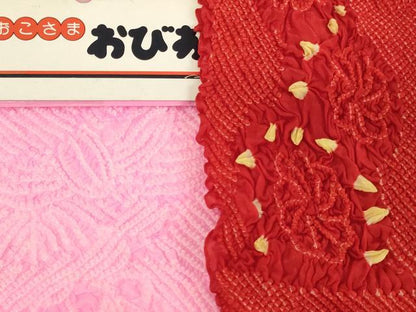 平和屋着物[]七五三　女の子　和装小物　帯揚げ25枚セット　総絞り　中抜き絞り　正絹　逸品　未使用品あり　AABK9296ja