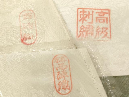 平和屋本店▼打敷 内敷7点セット 三角 駒刺繍 金襴 西陣織 草花文 未使用品あり 法衣 寺院 仏具 仏教 僧侶 神職 装束 AABK9302ja