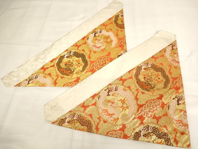 平和屋本店▼打敷　内敷2点セット　三角　金襴　龍丸文　法衣　寺院　仏具　仏教　僧侶　神職　装束　AABK9309ja