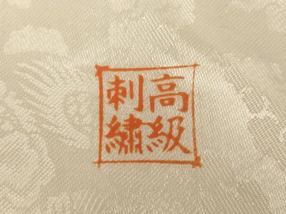 平和屋本店▼打敷　内敷2点セット　三角　金襴　刺繍　鳳凰草花文　法衣　寺院　仏具　仏教　僧侶　神職　装束　AABK9311ja
