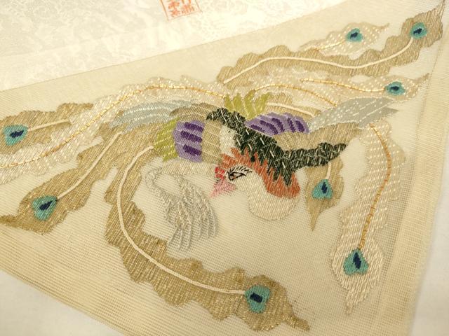 平和屋本店▼夏物　打敷　内敷2点セット　三角　紗　駒刺繍　鳳凰草花文　法衣　寺院　仏具　仏教　僧侶　神職　装束　AABK9318ja