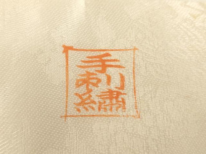平和屋本店▼打敷　内敷2点セット　三角　金襴　鳳凰草花文　法衣　寺院　仏具　仏教　僧侶　神職　装束　AABK9319ja