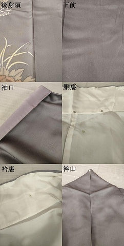 平和屋着物●訪問着　刺繍　草花文　正絹　逸品　AABK9321ck