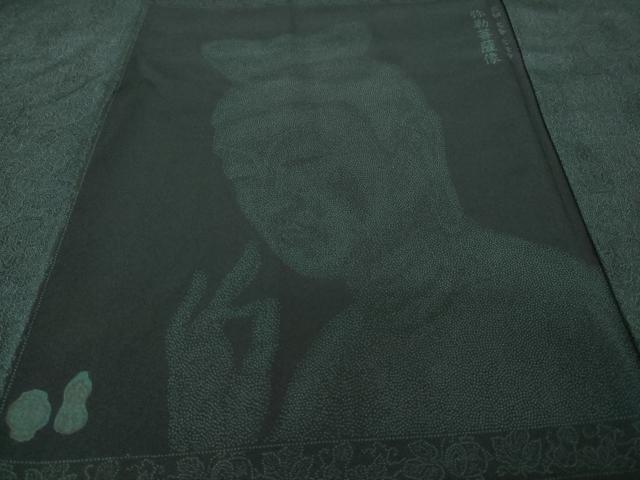 平和屋着物●男性　染処古今　安江敏弘　江戸小紋　弥靭菩薩像　正絹　逸品　AABK9331ck
