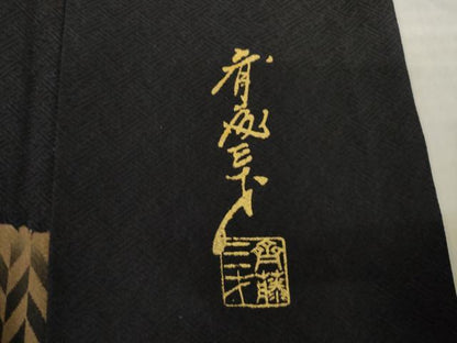 平和屋着物●染色作家　斉藤三才　訪問着　横段文　黒地　正絹　逸品　AABK9334ck