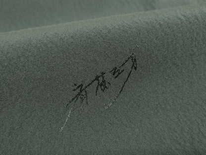 平和屋着物●染色作家　斉藤三才　訪問着　横段文　黒地　正絹　逸品　AABK9334ck