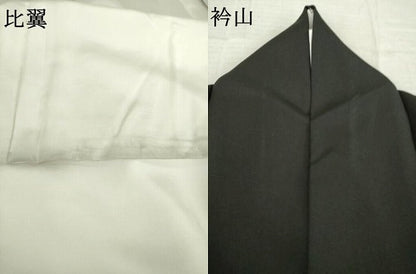 平和屋着物●陶流染　西村仙寿　黒留袖　駒刺繍　人物風景文　金彩　正絹　逸品　AABK9336ck