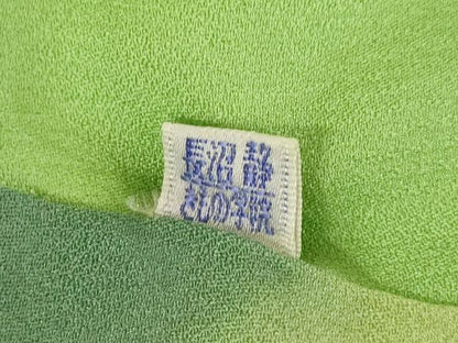 平和屋着物●染色作家　茂木蒼城　蒼城染め　小紋　舞花文　正絹　逸品　AABK9337ck