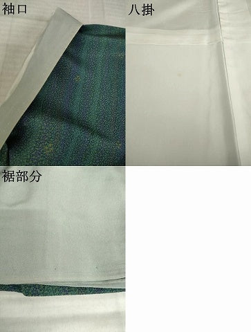 平和屋着物●上質な小紋　縞　正絹　逸品　AABK9343ck