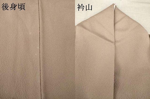 平和屋着物●訪問着　総刺繍　中国三大刺繍　スワトウ刺繍　汕頭刺繍　雲重ね花文　梅染色　正絹　逸品　AABK9344ck