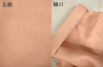 平和屋着物●上質な色無地　作家物　一斤染色　正絹　逸品　AABK9346ck