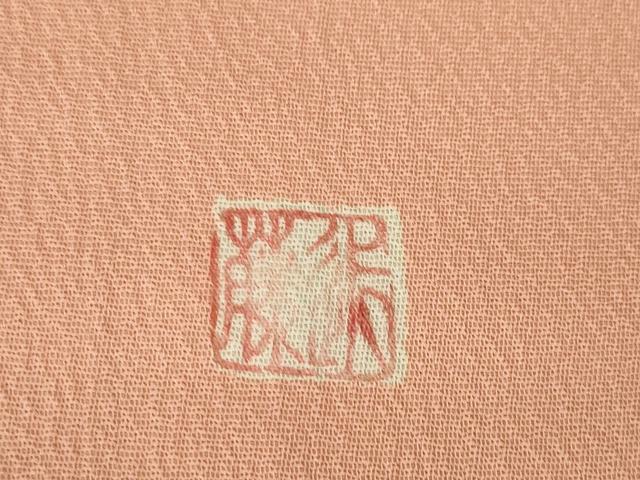 平和屋着物●上質な色無地　作家物　一斤染色　正絹　逸品　AABK9346ck