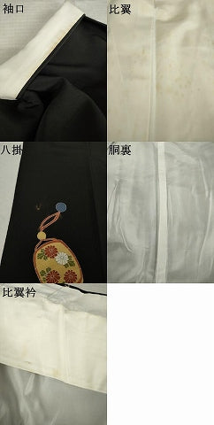 平和屋着物●豪華黒留袖　印籠文　金彩　正絹　逸品　AABK9349ck