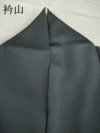 平和屋着物●国際的伝統工芸作家　十二代・藤林徳扇　苑寿 　色無地　蝋色　正絹　逸品　AABK9358ck