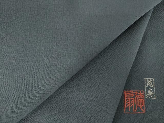 平和屋着物●国際的伝統工芸作家　十二代・藤林徳扇　苑寿 　色無地　蝋色　正絹　逸品　AABK9358ck