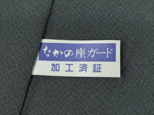 平和屋着物●国際的伝統工芸作家　十二代・藤林徳扇　苑寿 　色無地　蝋色　正絹　逸品　AABK9358ck