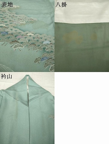 平和屋着物●訪問着　立波松文　暈し染め　金彩　正絹　逸品　AABK9359ck