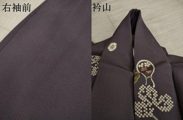 平和屋着物●上質な小紋　瓢箪　金彩　正絹　逸品　AABK9367ck