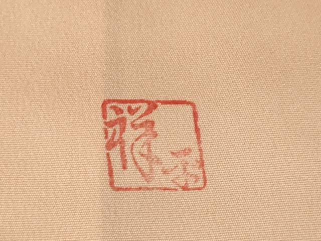平和屋着物●豪華色留袖 作家物 洗練そよぎ 鶴 伊と幸 暈し染め 反端付き ロング丈 正絹 逸品 AABK9370ck