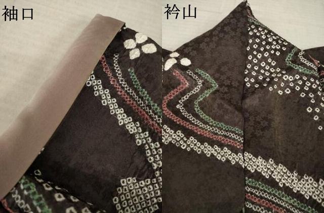 平和屋着物●上質な小紋　総絞り　流水花文　正絹　逸品　AABK9372ck