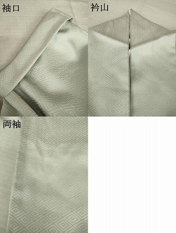 平和屋着物●豪華色留袖 駒刺繍 吉祥花文 金彩 正絹 逸品 AABK9375ck