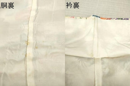 平和屋着物●上質な小紋　型染め　松皮菱花文　ロング丈　正絹　逸品　AABK9376ck