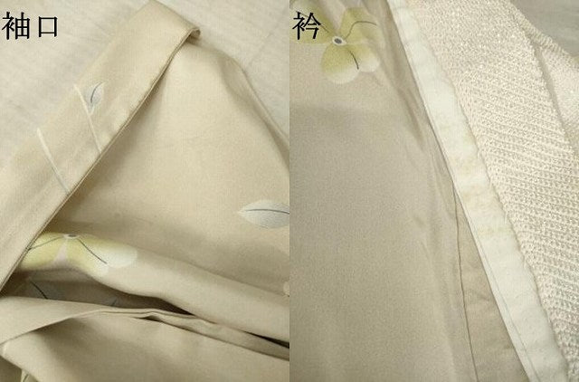 平和屋着物●長襦袢　無双仕立て　花蔦草文　やまと誂製　半衿ビーズ　正絹　逸品　AABK9379ck