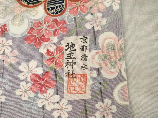 平和屋着物●上質な小紋　糸巻花文　正絹　逸品　AABK9384ck