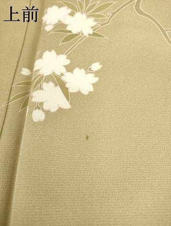 平和屋着物●訪問着　舞花文　金彩　丹後ちりめん　反端付き　正絹　逸品　AABK9387ck